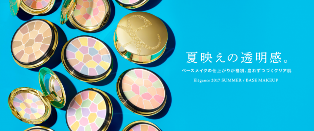 夏映えの透明感。2017 ラ プードル キャンペーン！！ | べっぴん店