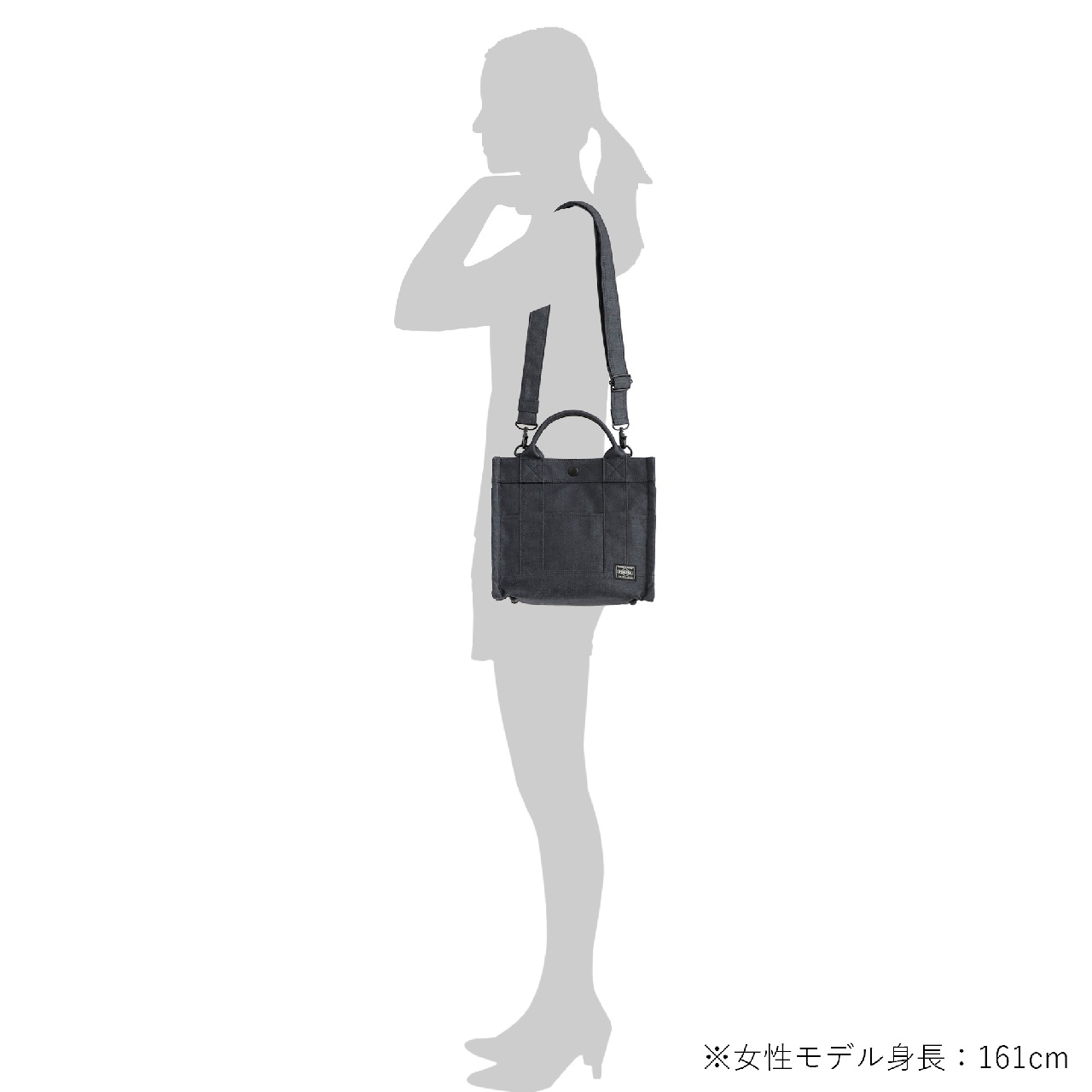 PORTER SMOKY / ポーター スモーキー2WAY TOTE BAG（S） / 2WAYトート