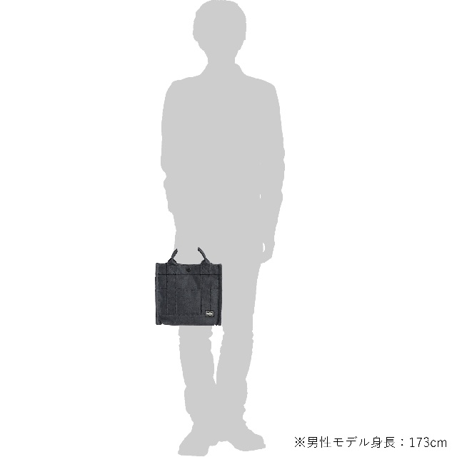 PORTER SMOKY / ポーター スモーキー2WAY TOTE BAG（S） / 2WAYトートバッグ（S） 品番：592-27628 吉田カバン-23