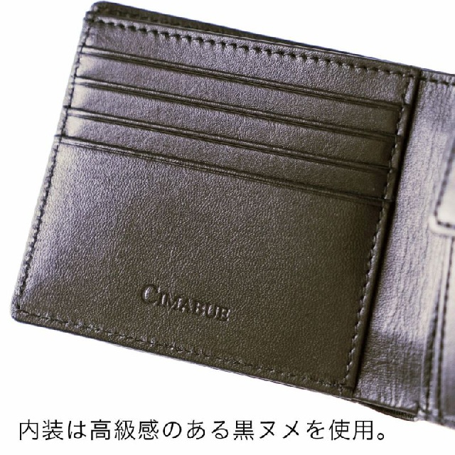 CIMABUE チマブエ エレファント 折財布 025105-8