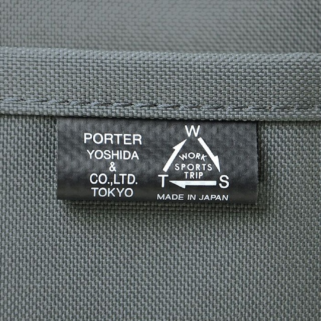 PORTER / UNION RUCKSACK ポーター ユニオン リュック ファスナー 782-08690 吉田カバン-18