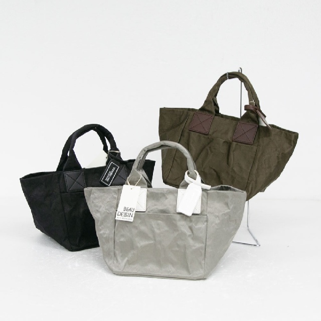 BEAU DESSIN 　ボーデッサン  アルミボルディングトート 小 AB-2065-0
