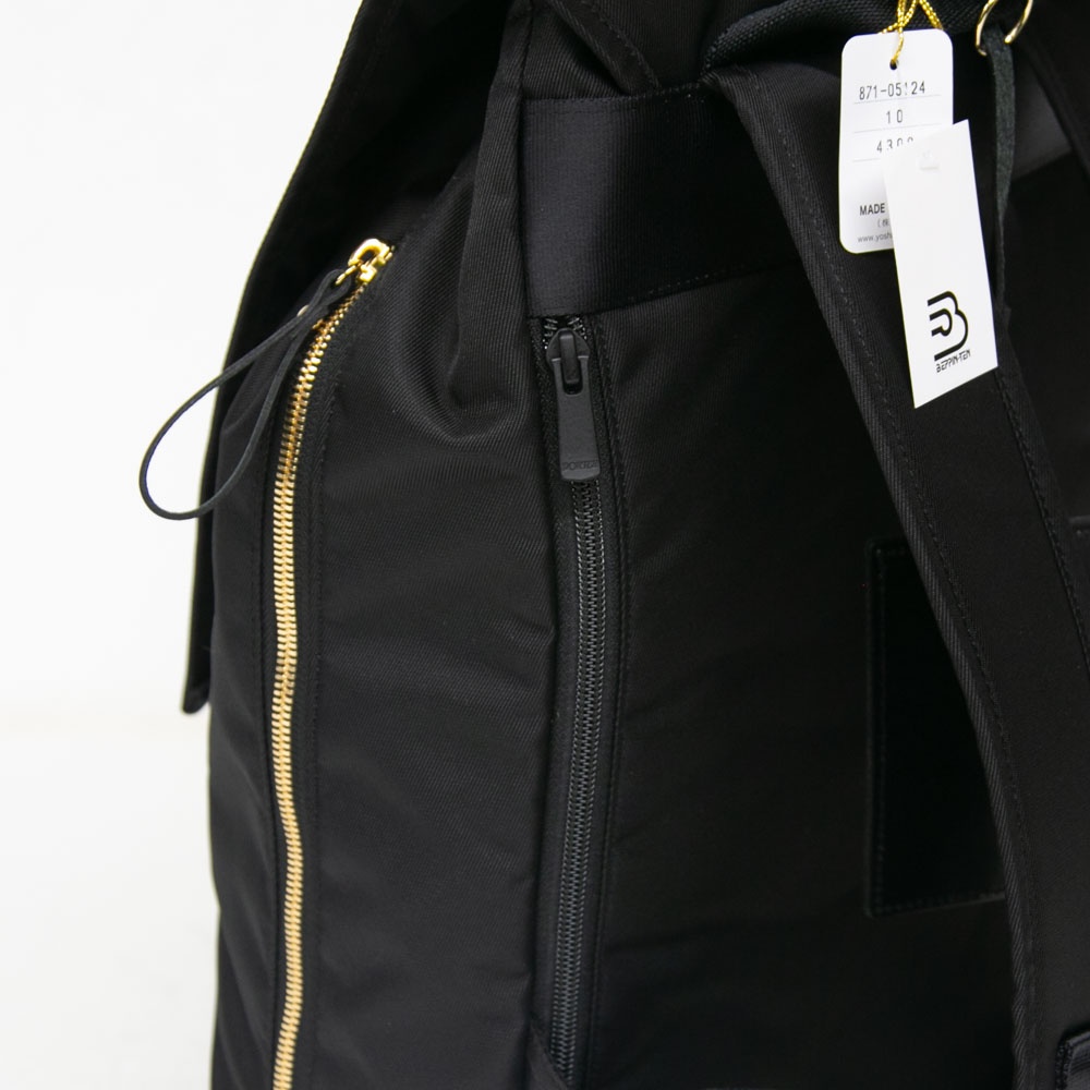 PORTER SHEA RUCKSACK ポーター シア リュックサック 871-05124