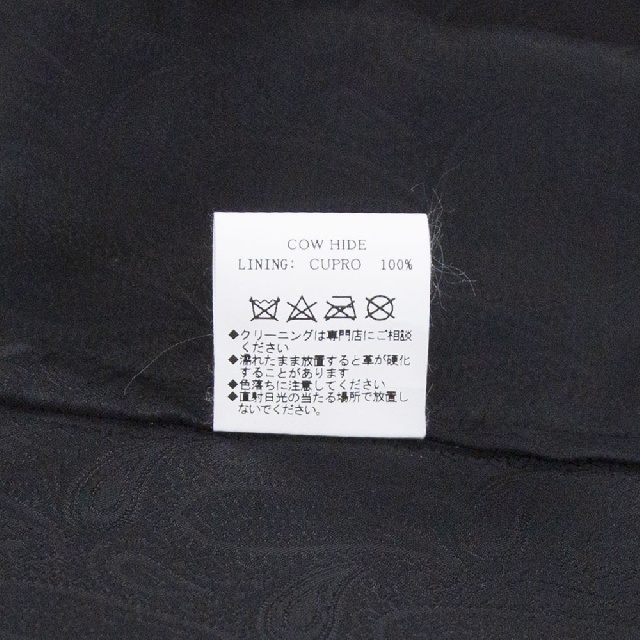 LICHT ADEL リヒトアデル スエ-ドシャツジャケット L-ST04-10