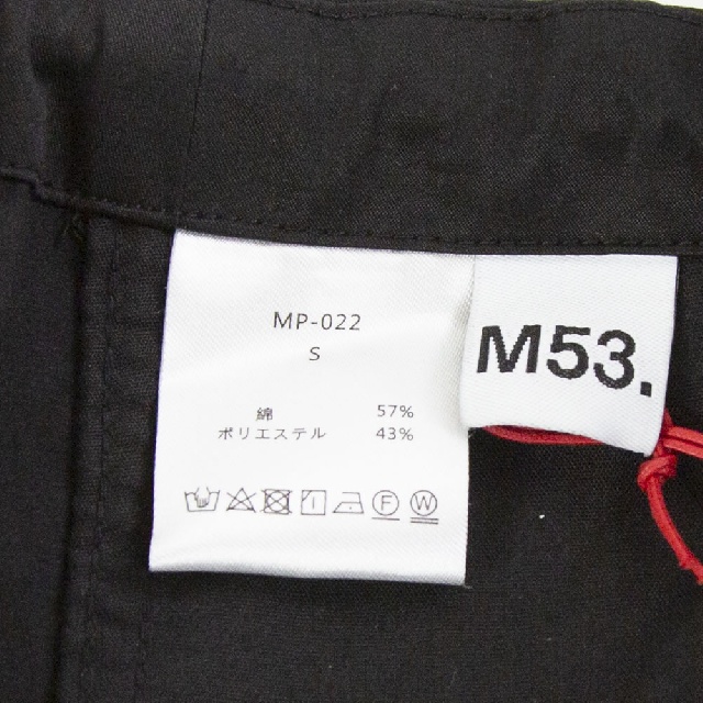 M53 エムゴーサン クワイエット ミリタリーパンツ MP-022-15