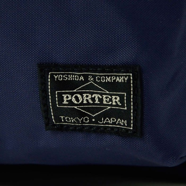 PORTER / FORCE DAYPACK ポーター フォース デイパック 855-05902 吉田カバン-7