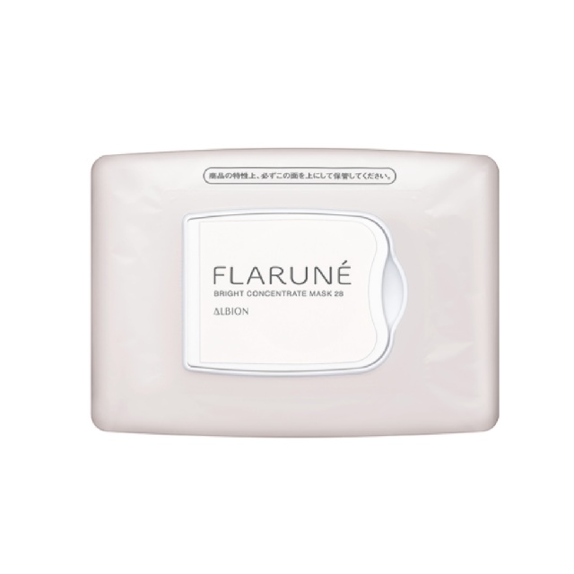 3/18発売 FLARUNE フラルネ ブライト コンセントレート マスク28 (美白美容液パック)-1