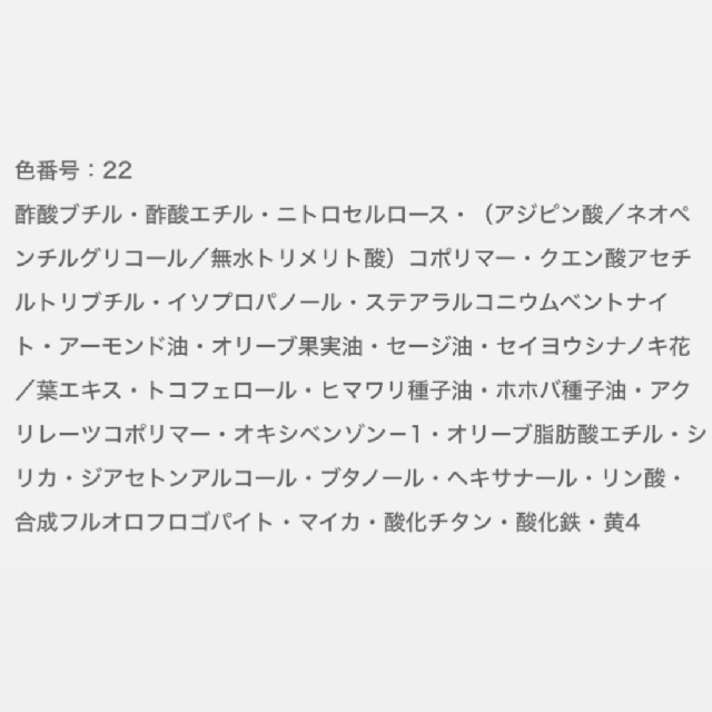  EXCIA エクシア ヴェルニ(ネイルカラー) 新3色 全12色-15