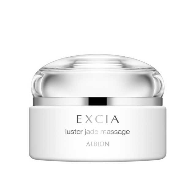 EXCIA 　エクシア　ラスタージェイド　マッサージ 　 19244-0