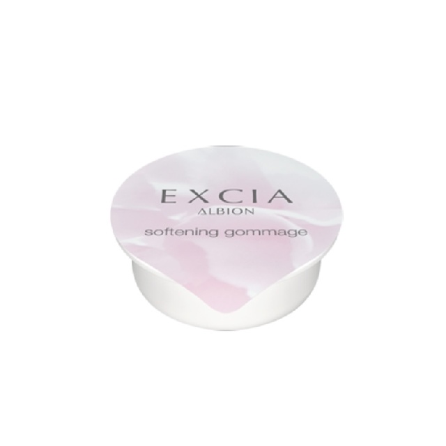 EXCIA エクシア ブルーミング ウイークエンド-1