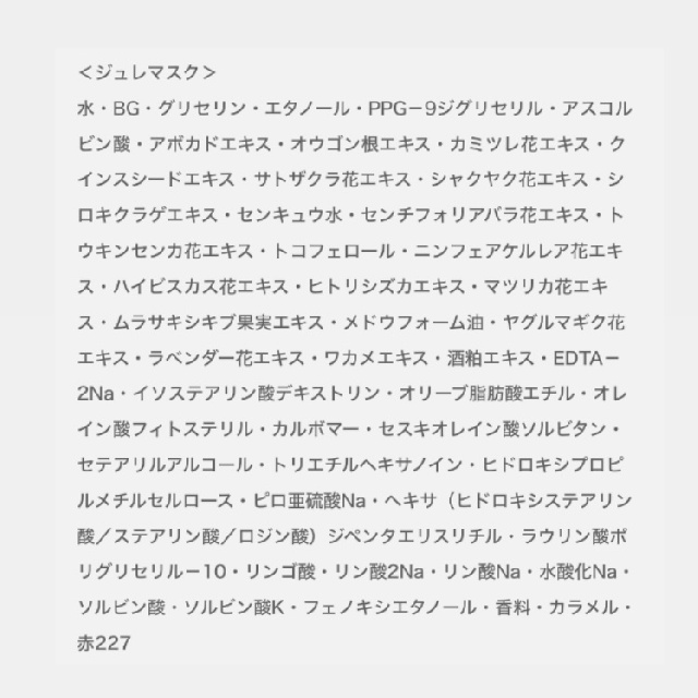 EXCIA エクシア ブルーミング ウイークエンド-5