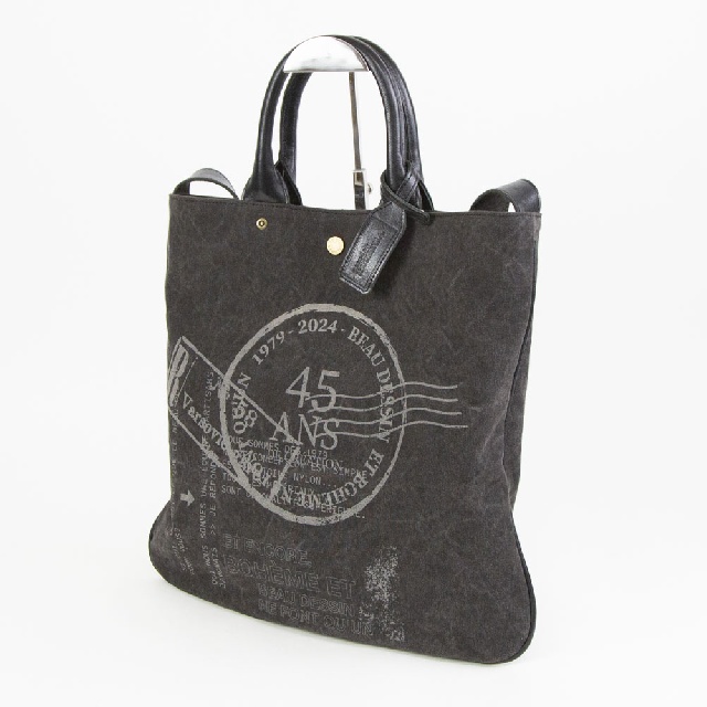BEAU DESSIN ボーデッサン 2way トートバッグ TP-3046-1