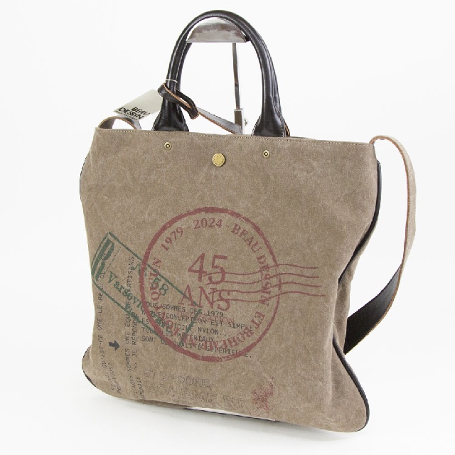 BEAU DESSIN ボーデッサン 2way トートバッグ TP-3046-2