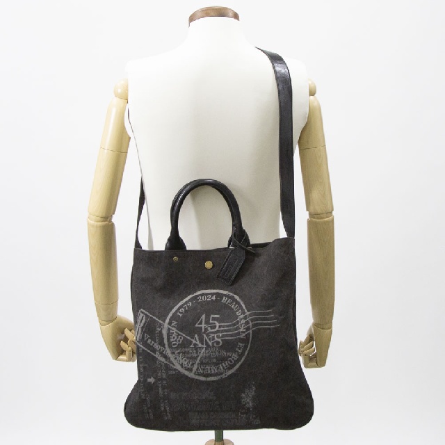 BEAU DESSIN ボーデッサン 2way トートバッグ TP-3046-13