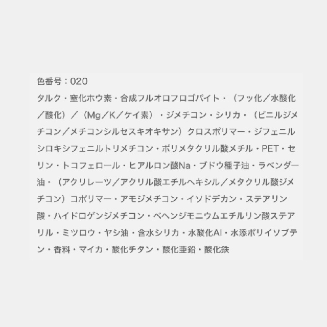 ALBION アルビオン アルビオンスタジオ ビューティアス ファンデーション セットセット価格-9