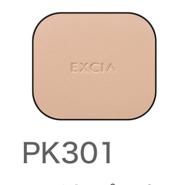 EXCIA エクシア ラディグロウ パウダー ファンデーション セット価格-7