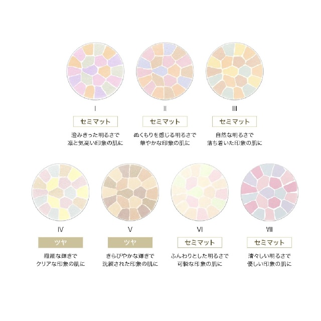 Elegance エレガンス ラ プードル オートニュアンス リクスィーズ (フェイスパウダー)-1