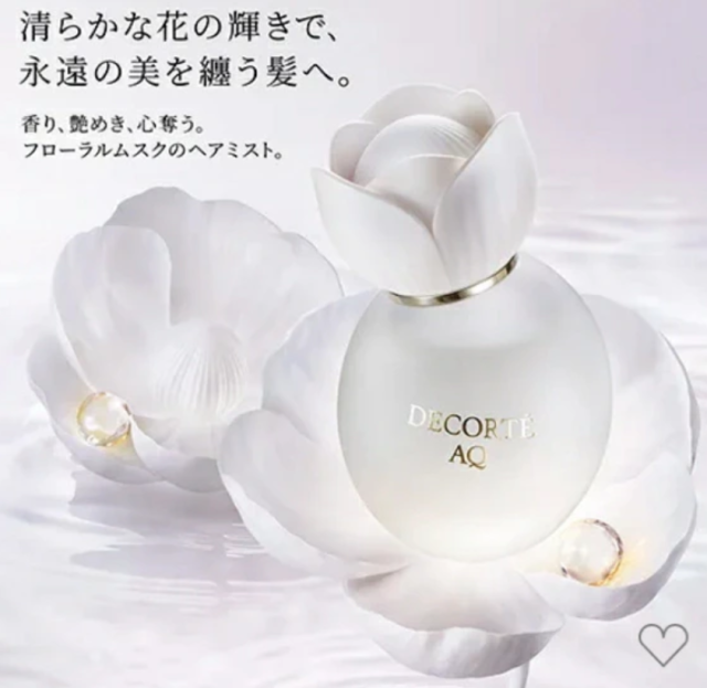 DECORTE  コスメ デコルテ AQ パフュームドヘアミスト-2