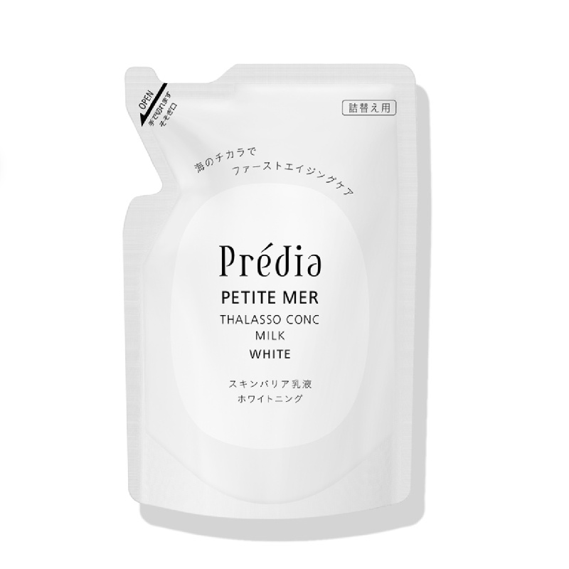 Predia 　プレディア　プティメール　タラソコンク　ミルク　ホワイト　（詰め替え用）　49019