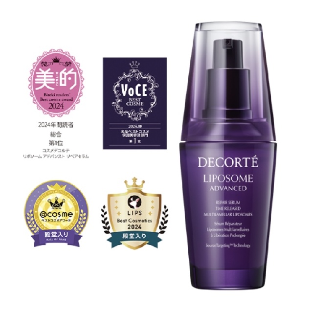 DECORTE 　デコルテ　リポソーム　アドバンスト　リペアセラム　 50ml 　 37583-1