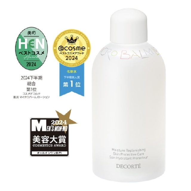DECORTE 　デコルテ　薬用　マイクロバーム　ローション　 37854-1