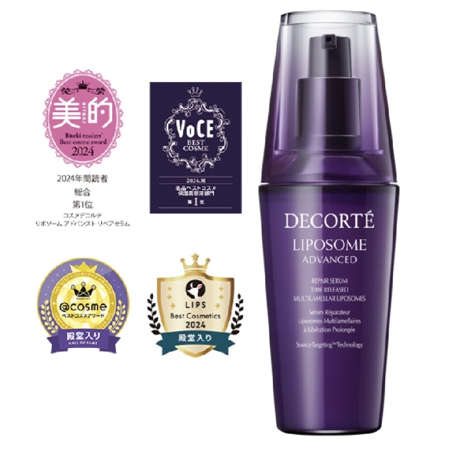 DECORTE 　デコルテ　リポソーム　アドバンスト　リペアセラム　 75ml 　 37622-1