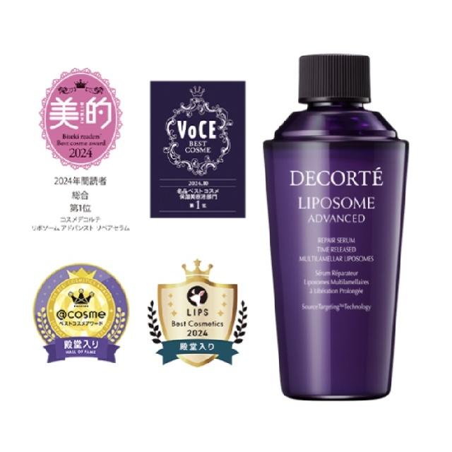 DECORTE 　デコルテ　リポソーム　アドバンスト　リペアセラム　 75ml 　（付け替え用）　 37623-1