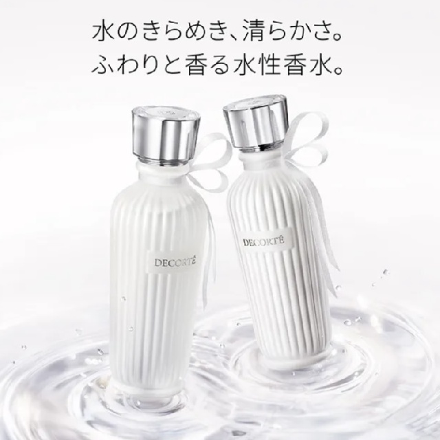 DECORTE 　デコルテ　キモノ　ヒカリ　ウォーターコロン　 37852-1
