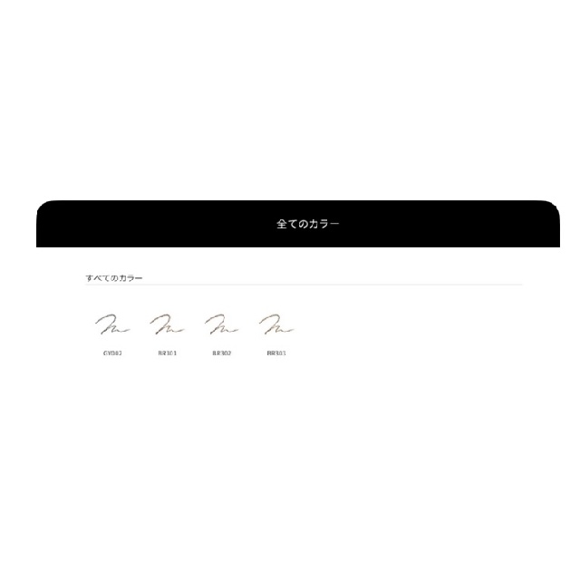 DECORTE 　デコルテ　ペンシル　アイブロウ-1