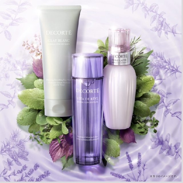 DECORTE 　デコルテ　プリム ラテ　ハーバル　ミルク　150ml 　37722-2