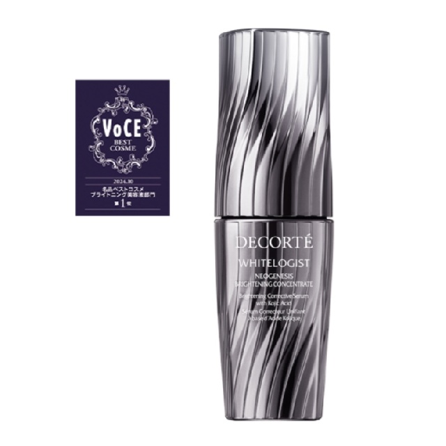 DECORTE 　デコルテ　ホワイトロジスト　ネオジェネシス　ブライトニング　コンセントレイト　40ml 　 37630-1