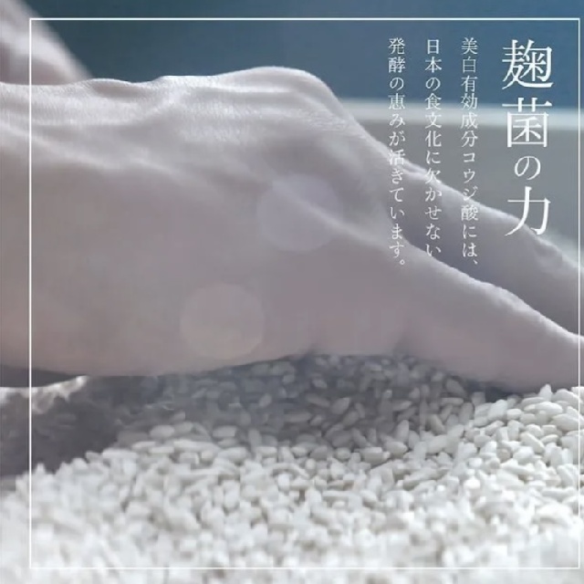 DECORTE 　デコルテ　ホワイトロジスト　ネオジェネシス　ブライトニング　コンセントレイト　40ml （付け替え用）　 37645-6