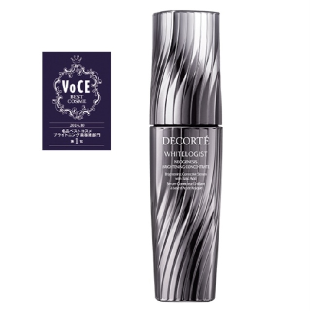 DECORTE 　デコルテ　ホワイトロジスト　ネオジェネシス　ブライトニング　コンセントレイト　60ml 　 37823-1