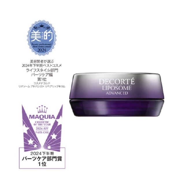DECORTE 　デコルテ　リポソーム　アドバンスト　リペアリップセラム　37912-1