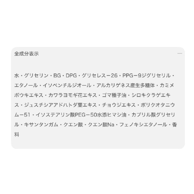 SPA LANKA 　スパランカ　オイルセラム　（オイル状美容液・マッサージ料）　50300-1