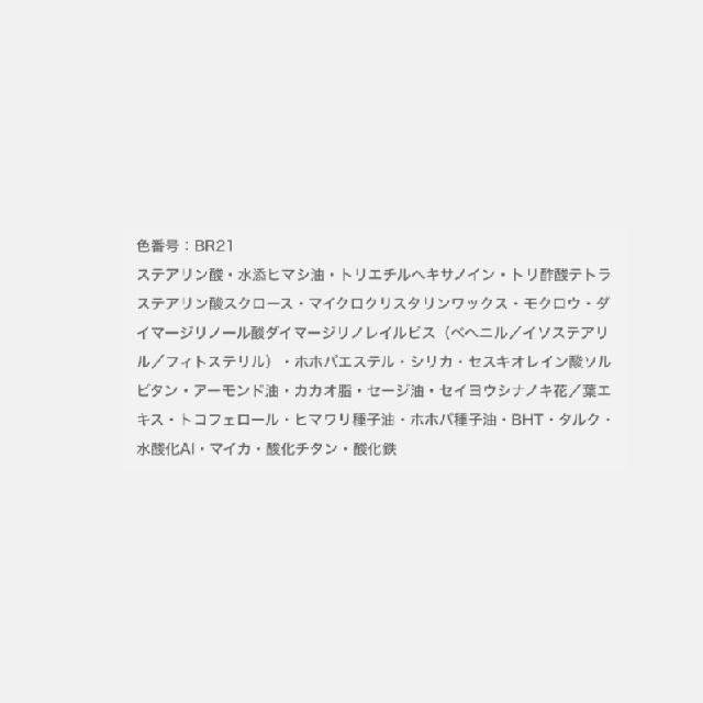 EXCIA　エクシア 　アイブロウ　ペンシル　 セット価格　19822 19823 19824 19821-3