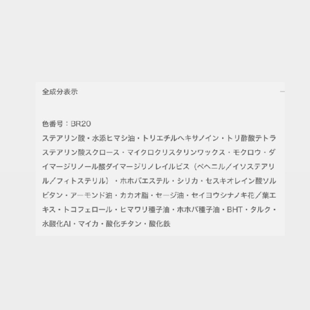 EXCIA　エクシア 　アイブロウ　ペンシル　 セット価格　19822 19823 19824 19821-2