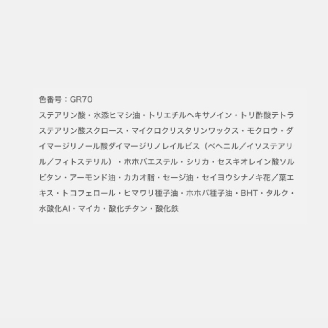 EXCIA　エクシア 　アイブロウ　ペンシル　 セット価格　19822 19823 19824 19821-4