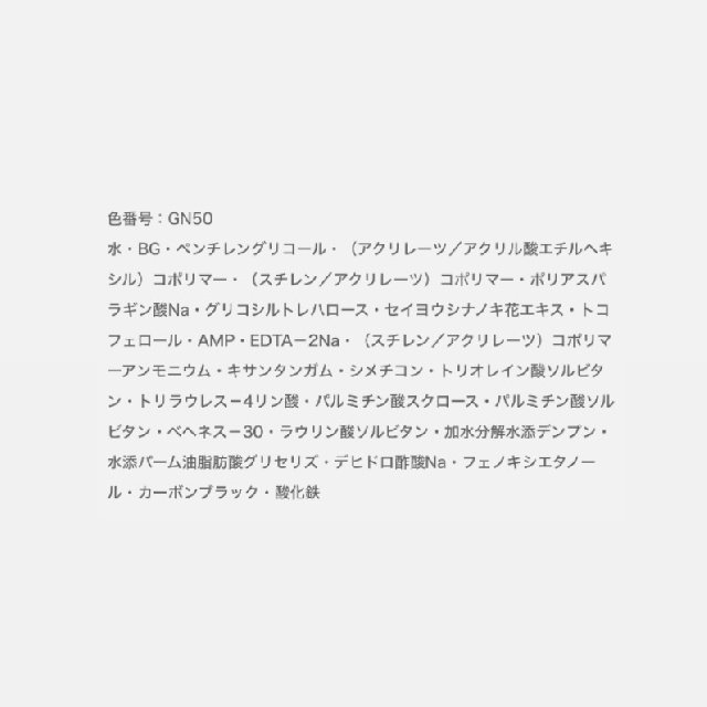 EXCIA　エクシア 　リクイッド 　アイライナー 　19673 19674 19675 19676 19677 19679 19820-6