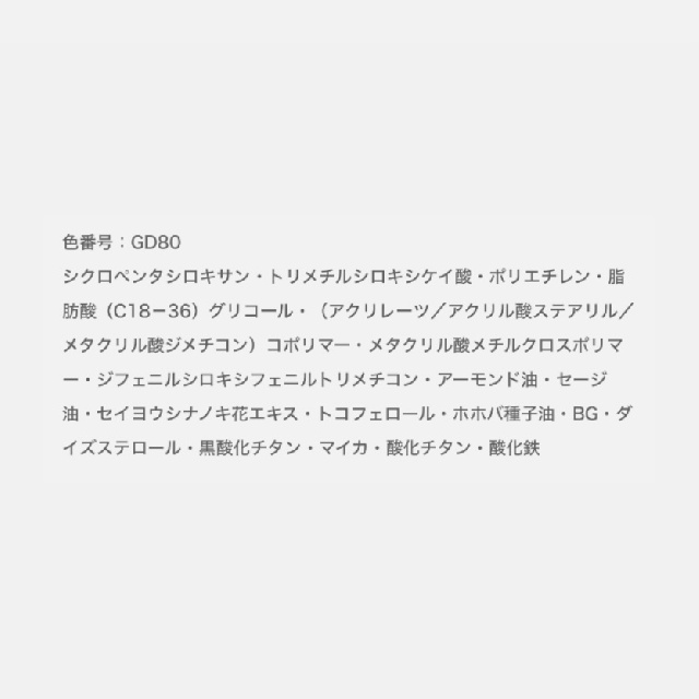 EXCIA　エクシア 　ペンシル　アイライナー　 セット価格　19668 19669 19670 19671 19672 19655-6