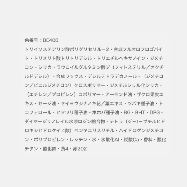 EXCIA　エクシア 　エクストラスリム　ルージュ　セット価格　50272 50361 50273 50274 50275 50276 50360 50277 50210-8