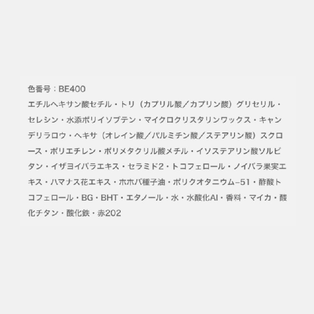 EXCIA AL　エクシアAL 　シルキー　ラインルージュ 〈リップライナー〉　セット価格　16006 16007 16008 16009-4