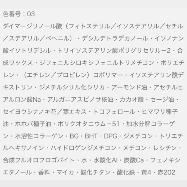 9月18日発売＜予約受付中＞　EXCIA 　エクシア　ルージュ　レヴェランス　セット価格　50825　50826　50827　50828　50829　50830　50831　50832　50833-4