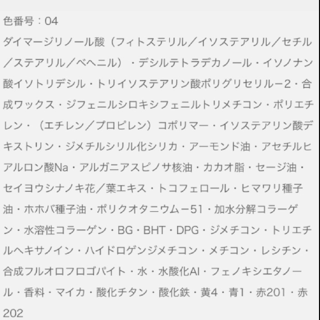 9月18日発売＜予約受付中＞　EXCIA 　エクシア　ルージュ　レヴェランス　セット価格　50825　50826　50827　50828　50829　50830　50831　50832　50833-5