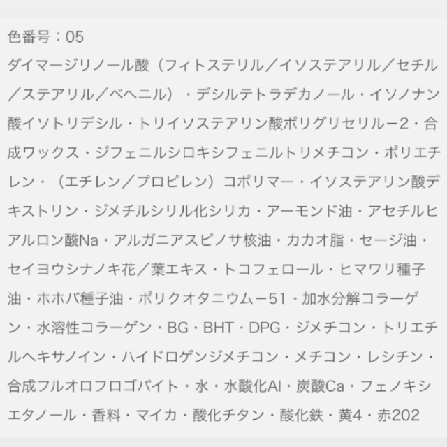 9月18日発売＜予約受付中＞　EXCIA 　エクシア　ルージュ　レヴェランス　セット価格　50825　50826　50827　50828　50829　50830　50831　50832　50833-6