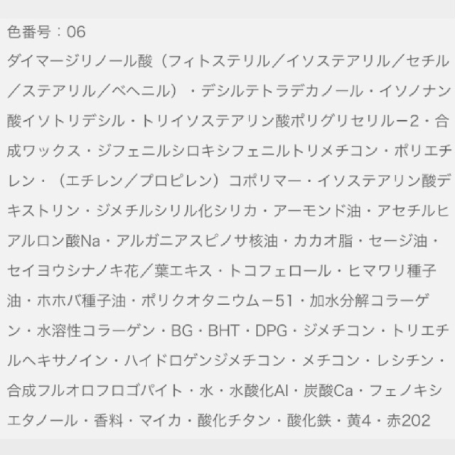 9月18日発売＜予約受付中＞　EXCIA 　エクシア　ルージュ　レヴェランス　セット価格　50825　50826　50827　50828　50829　50830　50831　50832　50833-7