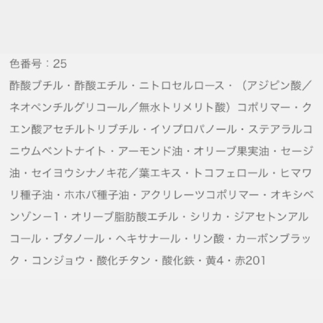 9/18新色2種発売　EXCIA 　エクシア　ヴェルニ　(ネイルカラー) 　 新2色　全14色-17