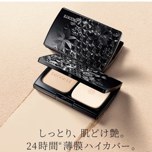 DECORTE 　デコルテ　ゼン　ウェア　パウダーファンデーション　61118　61119　61120　61121　61122　61123　61124　61125　61126　61127-3