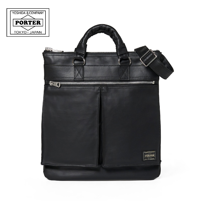 PORTER / FREE STYLE　HELMET BAG　フリースタイル　ヘルメットバッグ　707-19117　吉田カバン