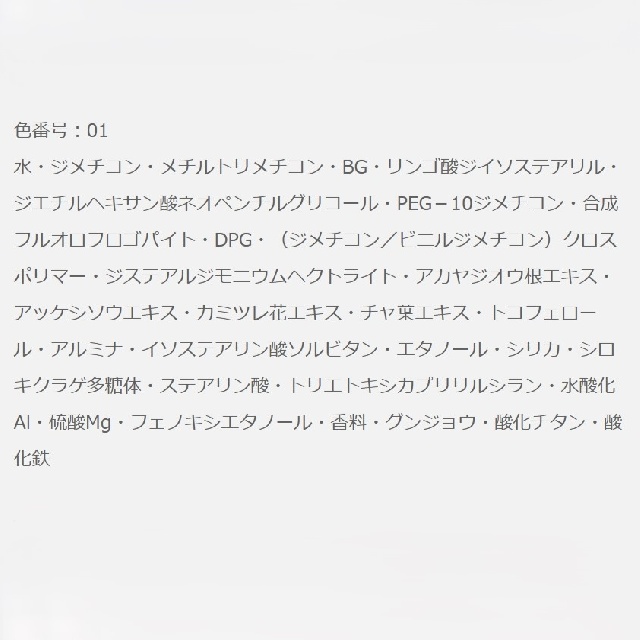 2月17日発売＜予約受付中＞　ALBION　アルビオン　スタジオ　イージータップ　NEO　50979　50980　50981　50982　50983-3